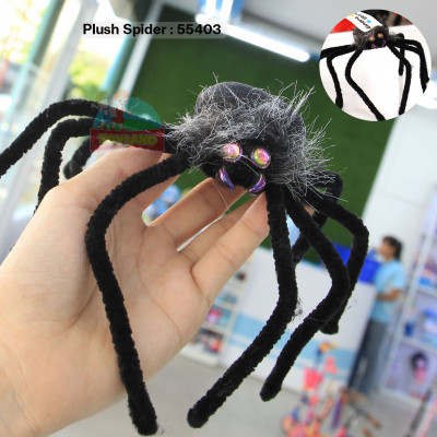 Plush Spider : 55403